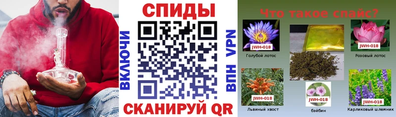 даркнет состав  Кириши  гидра онион  Бутират GHB  закладка 