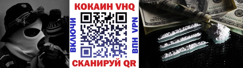 Кокаин 99%  это какой сайт  Кириши  blacksprut ССЫЛКА 
