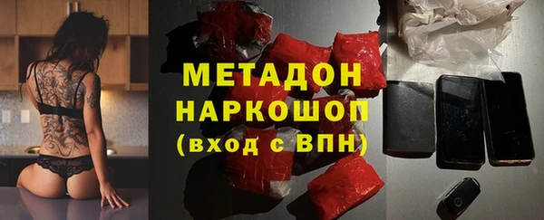 спайс Алексеевка