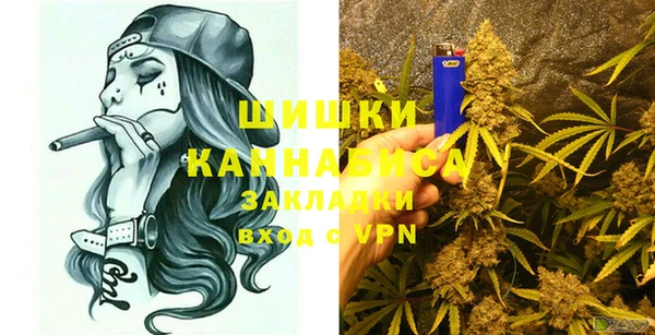 спайс Алексеевка