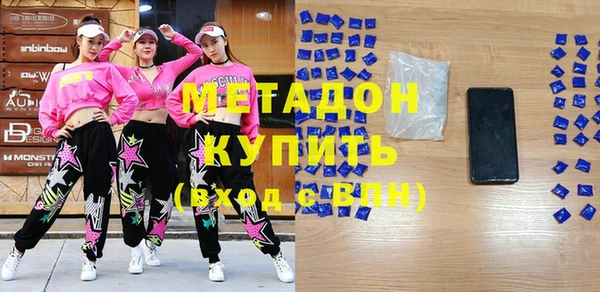 экстази Алзамай