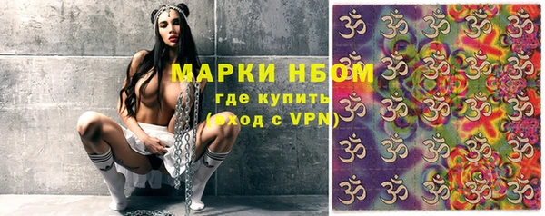 экстази Алзамай
