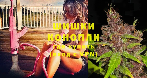 экстази Алзамай