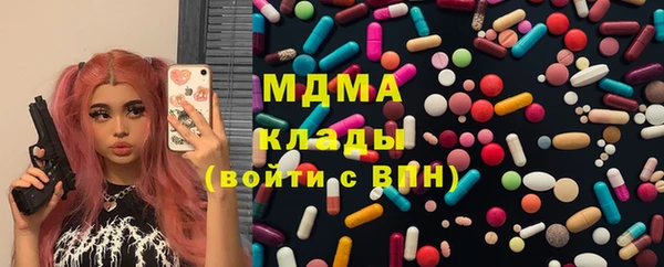 спайс Алексеевка