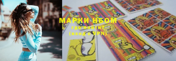 спайс Алексеевка