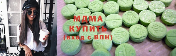 спайс Алексеевка