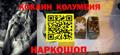 индика Кумертау