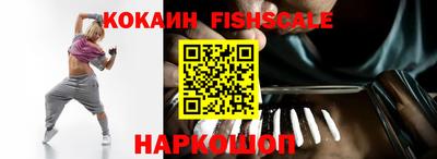 индика Кумертау
