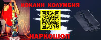 Альфа ПВП Кулебаки