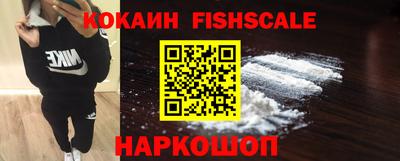 индика Кумертау
