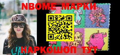 Альфа ПВП Кулебаки