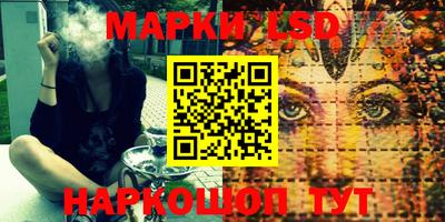 Альфа ПВП Кулебаки