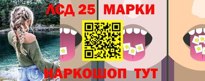 прущие крисы Кунгур