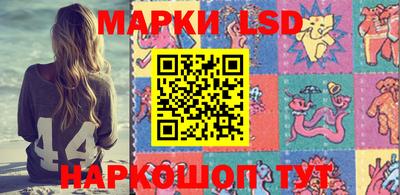 индика Кумертау