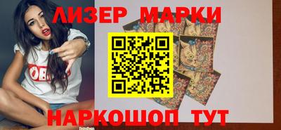 индика Кумертау