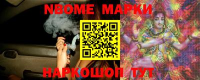 Альфа ПВП Кулебаки