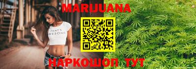 индика Кумертау