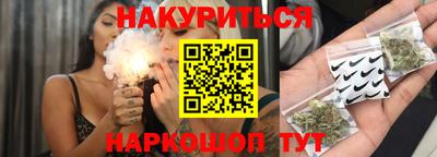 прущие крисы Кунгур