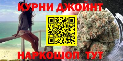 Альфа ПВП Кулебаки