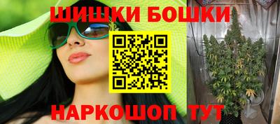 Альфа ПВП Кулебаки