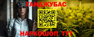индика Кумертау