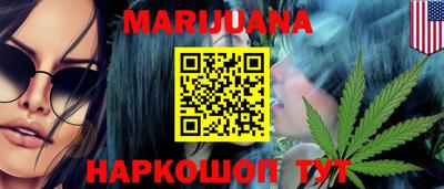прущие крисы Кунгур
