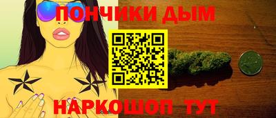 индика Кумертау
