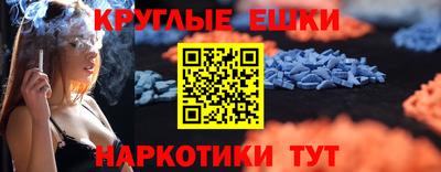 индика Кумертау