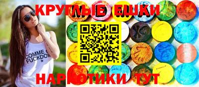 Альфа ПВП Кулебаки