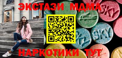 Альфа ПВП Кулебаки
