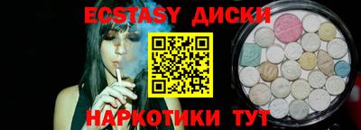 индика Кумертау