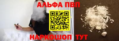 индика Кумертау