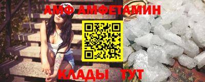 прущие крисы Кунгур