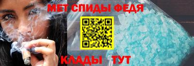 Альфа ПВП Кулебаки