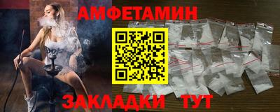 индика Кумертау