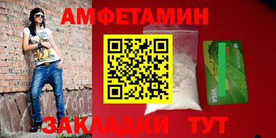 Альфа ПВП Кулебаки