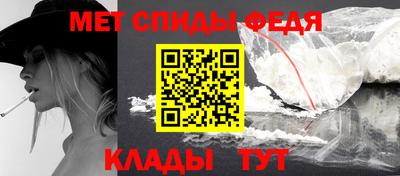 прущие крисы Кунгур