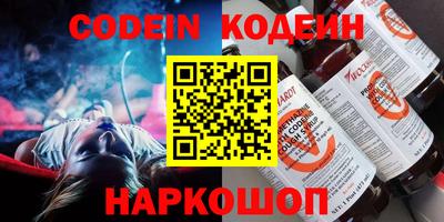 Альфа ПВП Кулебаки