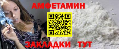 индика Кумертау