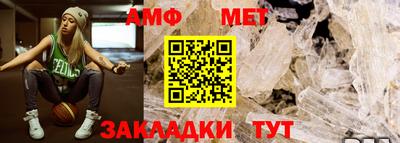 индика Кумертау