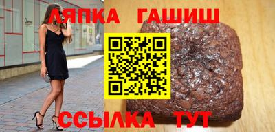 прущие крисы Кунгур