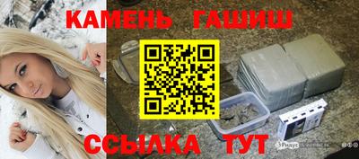 прущие крисы Кунгур
