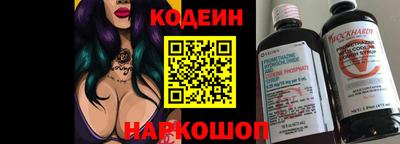 Альфа ПВП Кулебаки