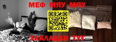 Альфа ПВП Кулебаки