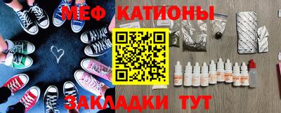 индика Кумертау