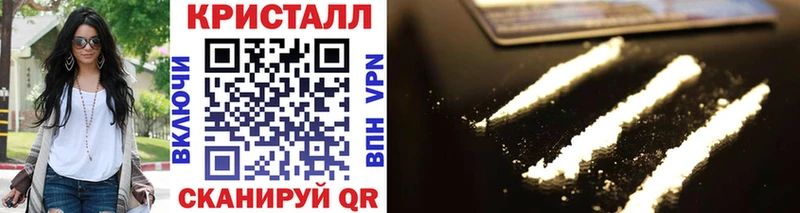 Первитин винт  Кириши 